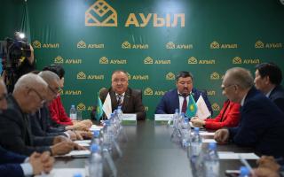 КЕҢЕЙТІЛГЕН ОТЫРЫС ӨТТІ