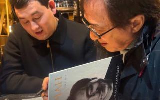 Жаңа кезеңнің басталуы!