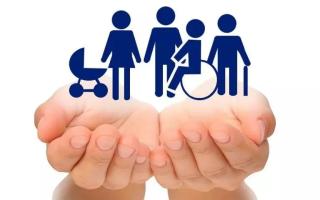 Биыл Отбасының цифрлық картасы арқылы 231 мыңнан астам адамға мемлекеттік қызмет көрсетілді