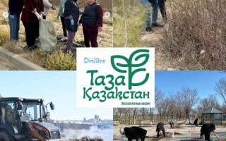 Табиғат тазалығы-адамдық парыз