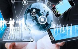 Цифрлық дәуірге бағытталған маңызды қадам