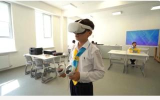 Келешек мектептерінің болашағы зор