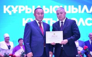 Құрылыс саласы қызметкерлеріне құрмет көрсетілді