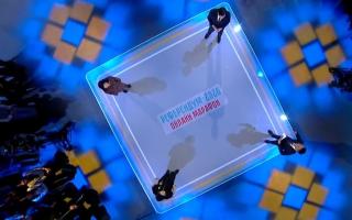 Еріктілік стратегиялық бағытқа айналады: Конституция жобасына түзетулер енгізілді