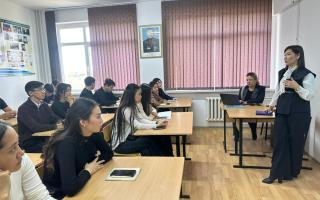 МЕМЛЕКЕТТІК БАСҚАРУ САЛАСЫНДАҒЫ АШЫҚ ДӘРІС